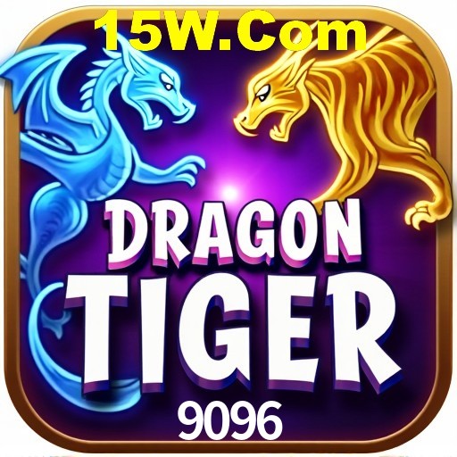 A Emoção da Loteria na 9096: Uma Chance de Mudança de Vida