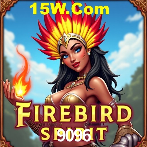 Exclusive Offers 9096