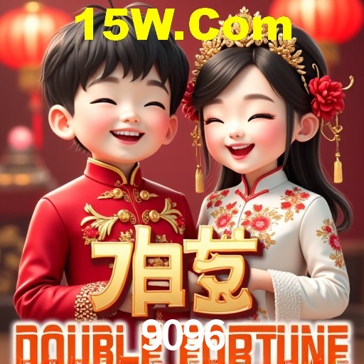 A Emoção da Loteria na 9096: Uma Chance de Mudança de Vida