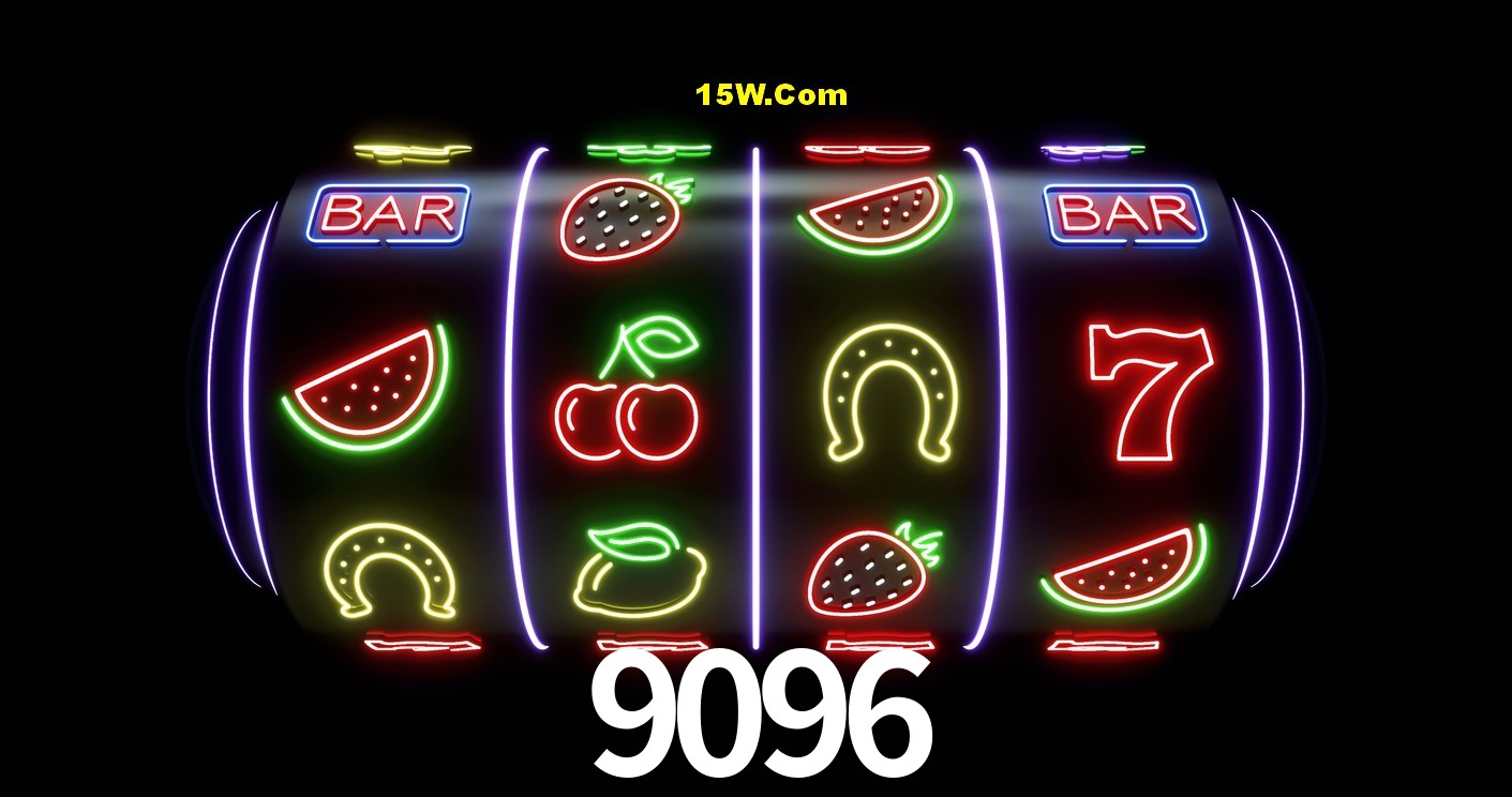 API Integration 9096