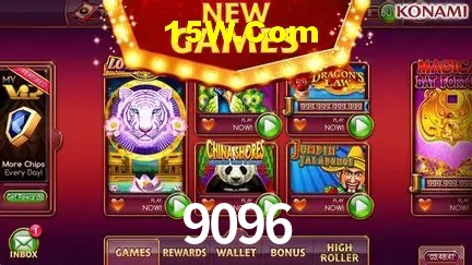 Sistemas de Segurança 9096