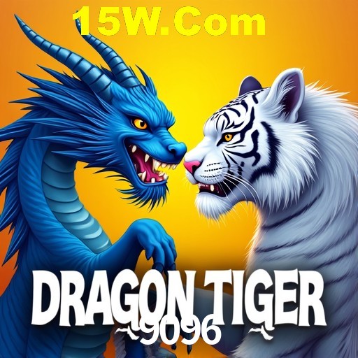 A Emoção da Loteria na 9096: Uma Chance de Mudança de Vida