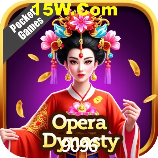 Descubra a Essência do 9096: Nossa História e Compromissos