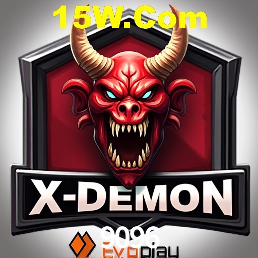 Interface do App 9096