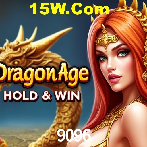 Exclusive Offers 9096