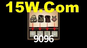 Premium Interface 9096